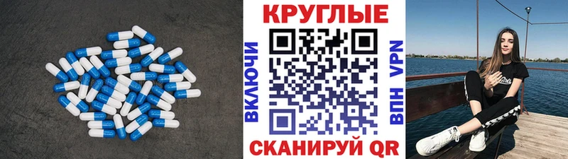 ОМГ ОМГ маркетплейс  Алейск  Ecstasy louis Vuitton  купить наркотики цена 