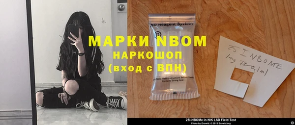 амф Абдулино