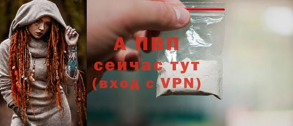 амф Абдулино