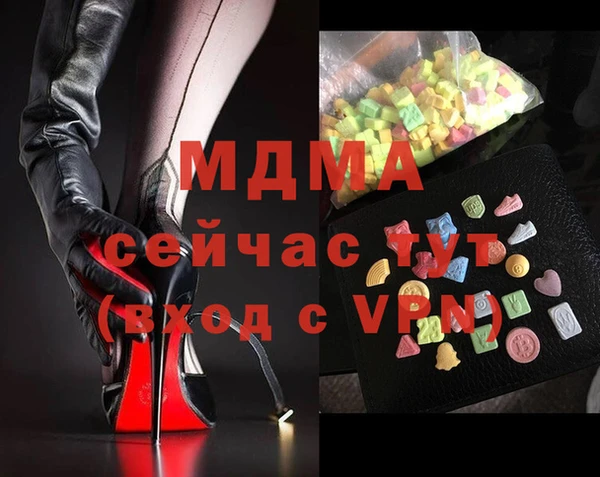 стафф Алексеевка