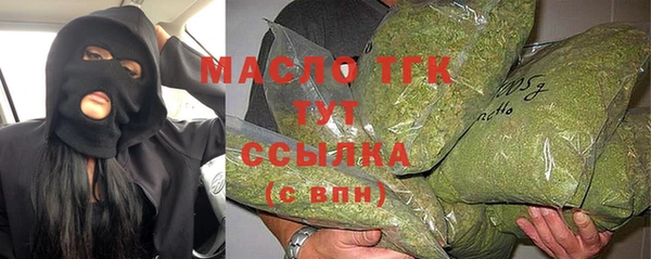 амф Абдулино