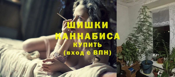 мефедрон мука Алексин