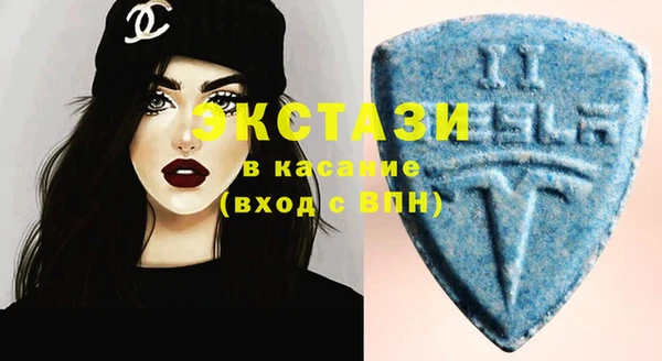 амф Абдулино