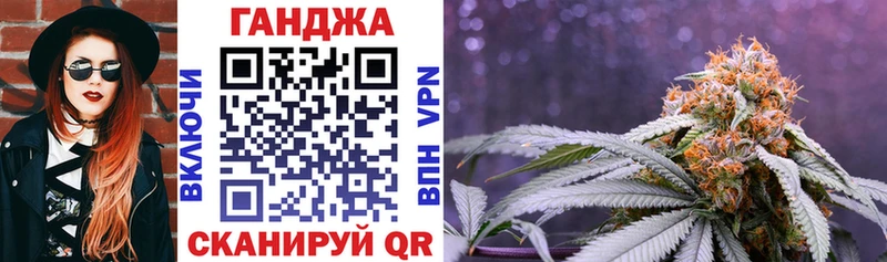 blacksprut ONION что такое наркотик Алейск Бошки Шишки индика